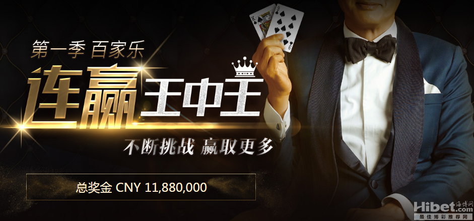 台灣運彩討論區-九州娛樂城合法?